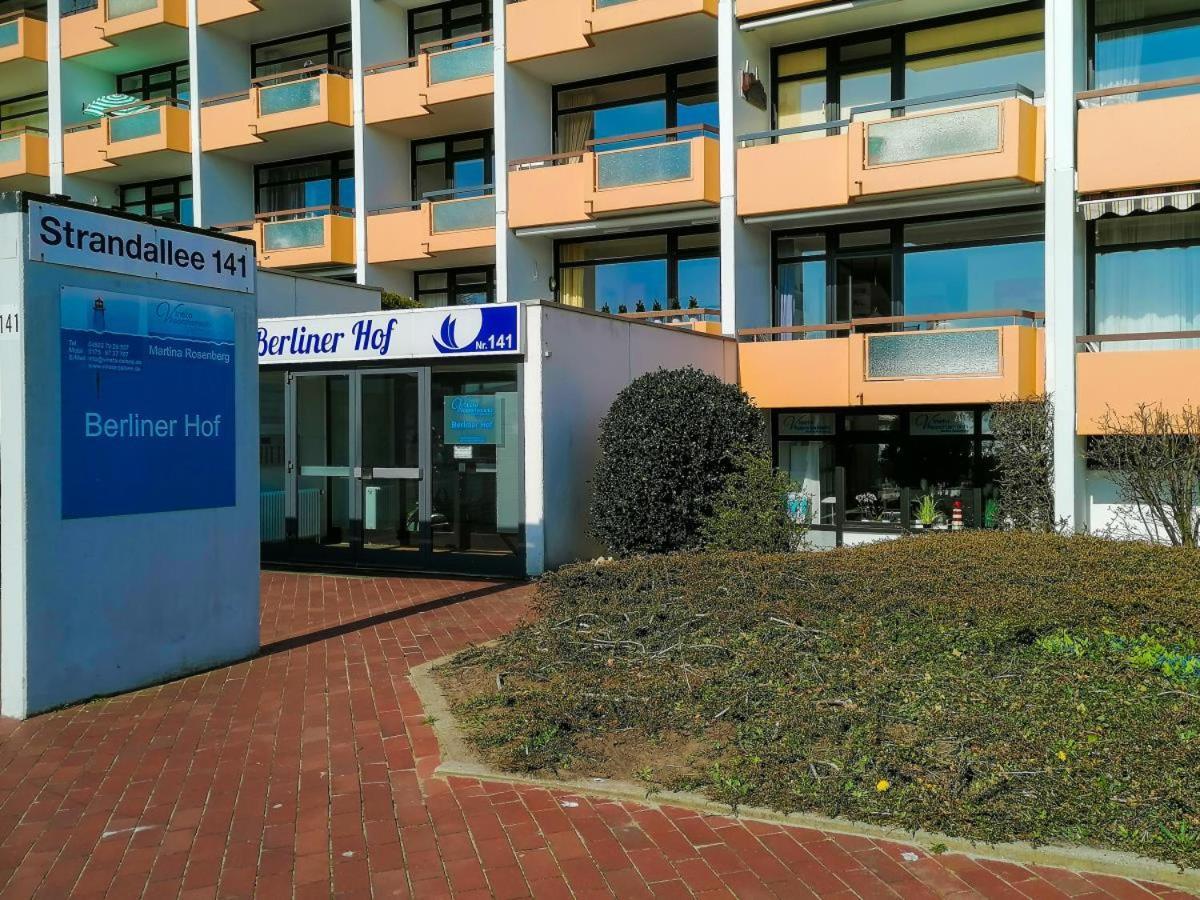 דירות Residenz Barke App 10 - שרבאוץ מראה חיצוני תמונה
